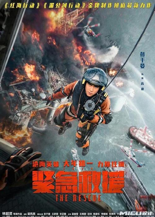 法国驾驶证哪里可以做假的