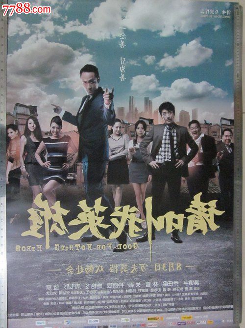 仿制艾尔佛雷德大学文凭